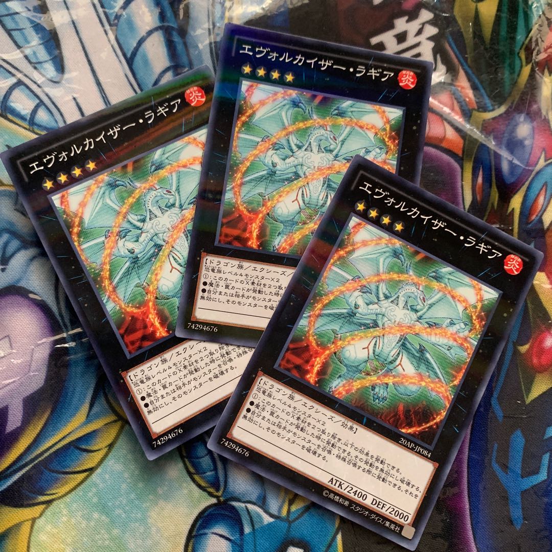 Evolzar Laggia Parallel Normal