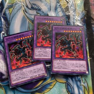 Ancient Gear Howitzer