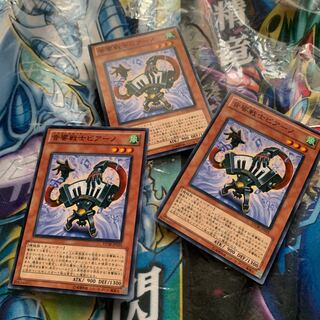 音響戦士ピアーノ ノーマル