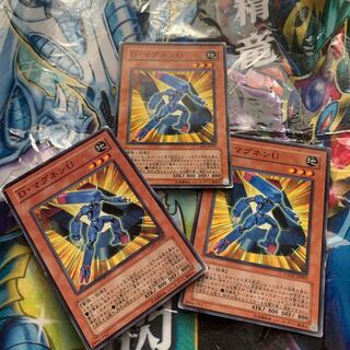 D・マグネンU ノーマル