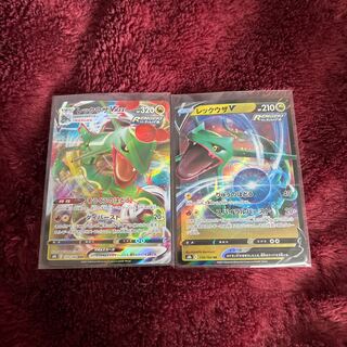 [Extremely beautiful] RayquazaV.VMAX set