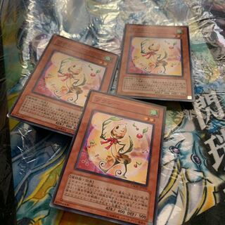 ツクシー ノーマル