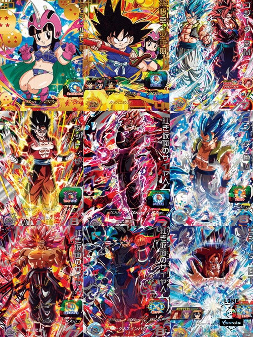 カエル420様専用