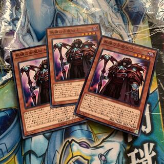 熟練の赤魔術士 ノーマル