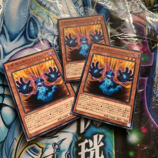 The Phantom Knights of Ragged Gloves Normal