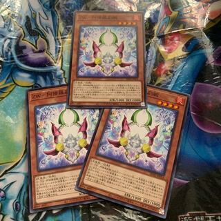 ZW-Asura Priest Deputy Arm