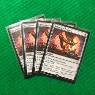 改良式鋳造所 英語版 4枚