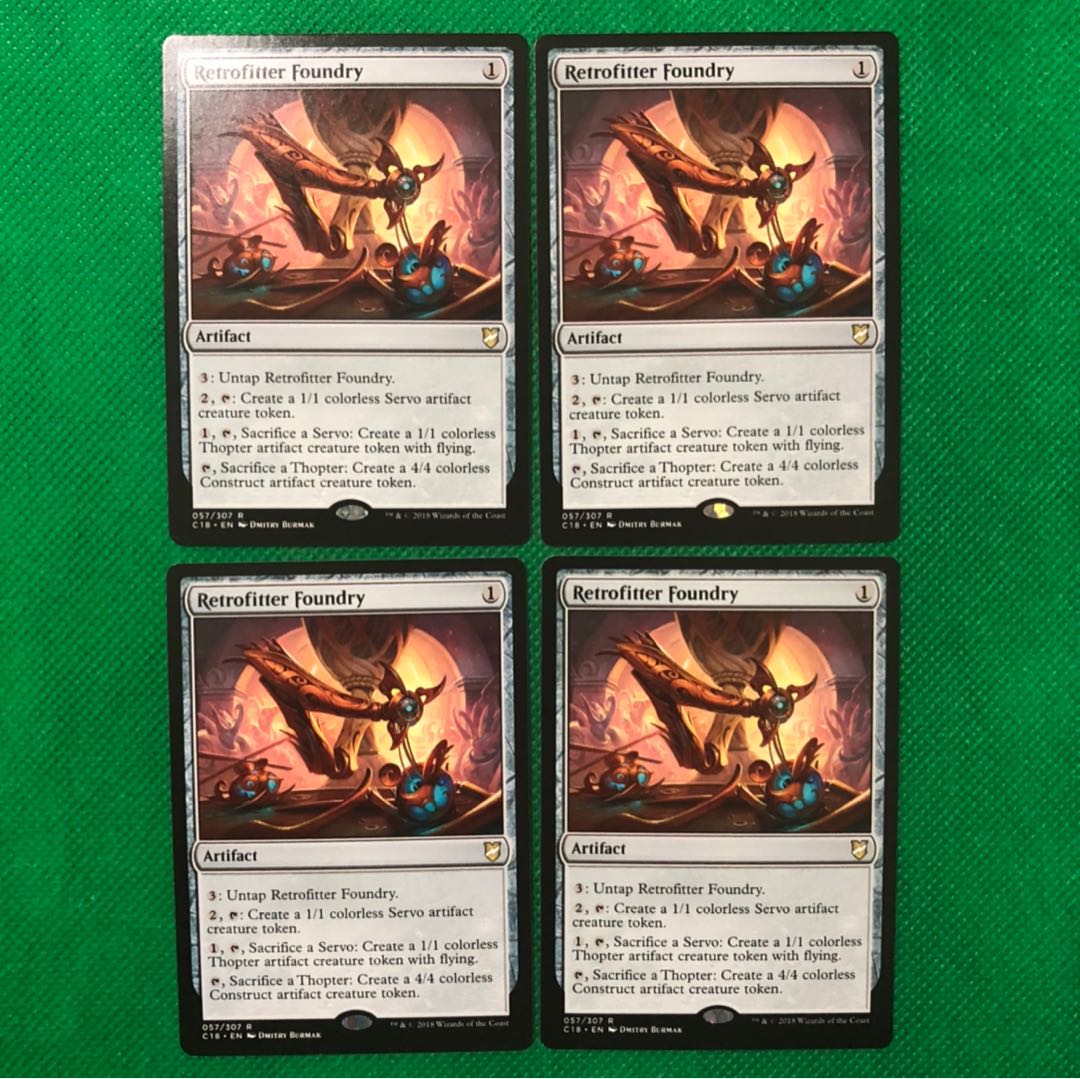 改良式鋳造所 英語版 4枚