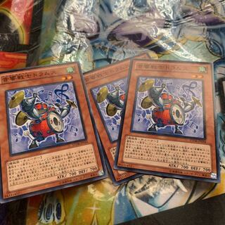 音響戦士ドラムス