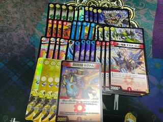 Dedicated to Mr. Nun