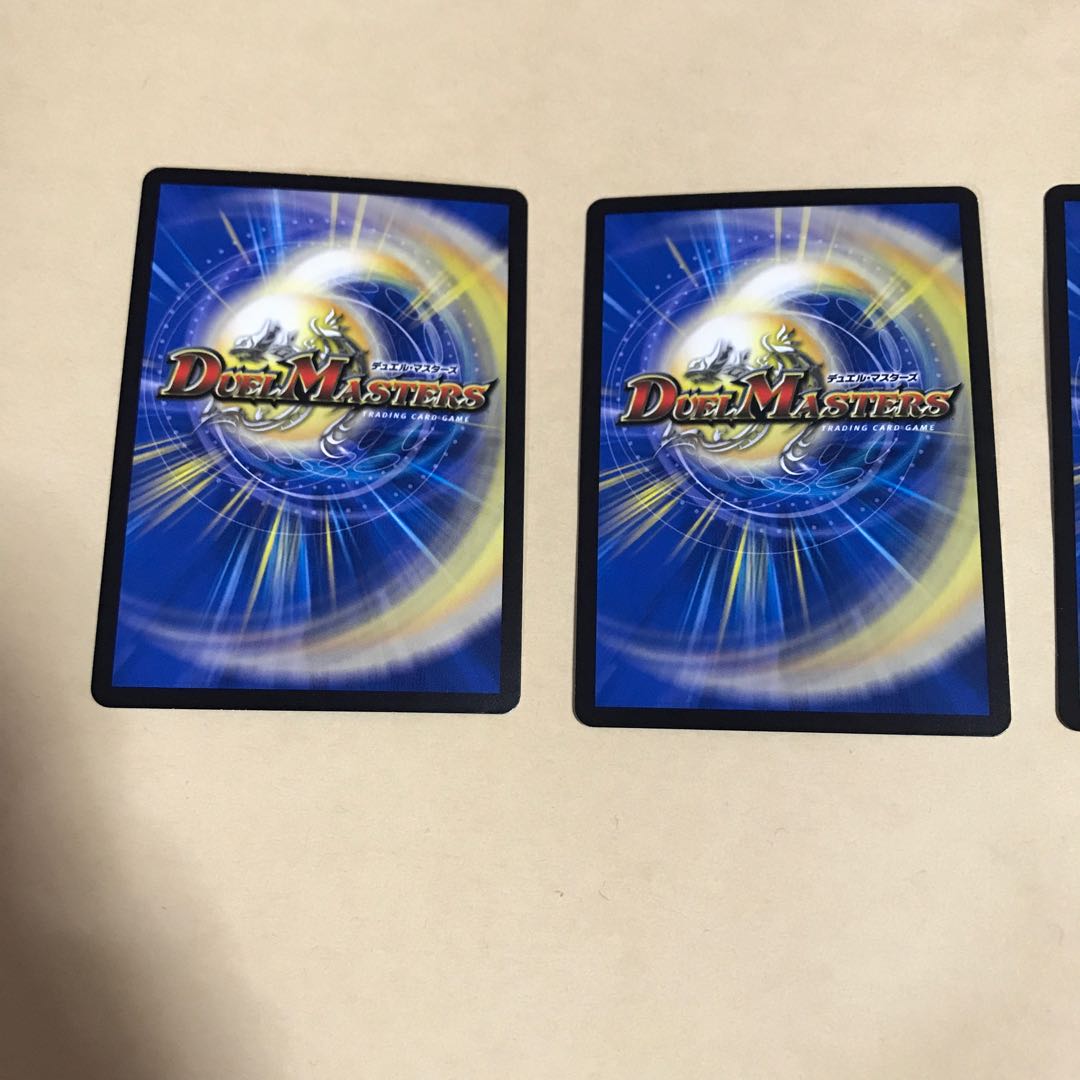 Crime free Vodala 100 billion