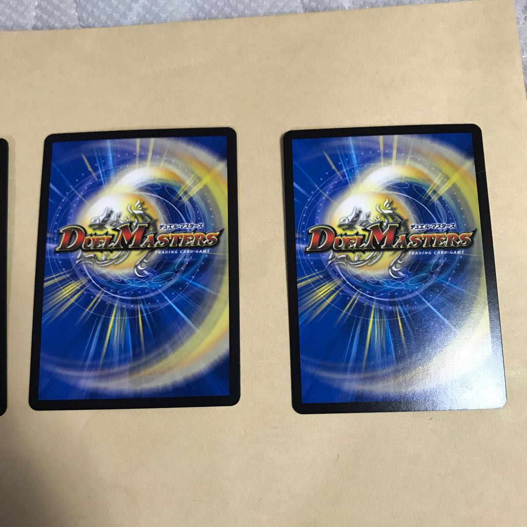 Crime free Vodala 100 billion