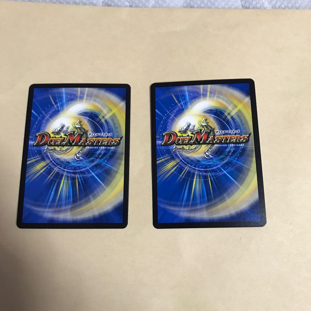 罪無 ウォダラ垓