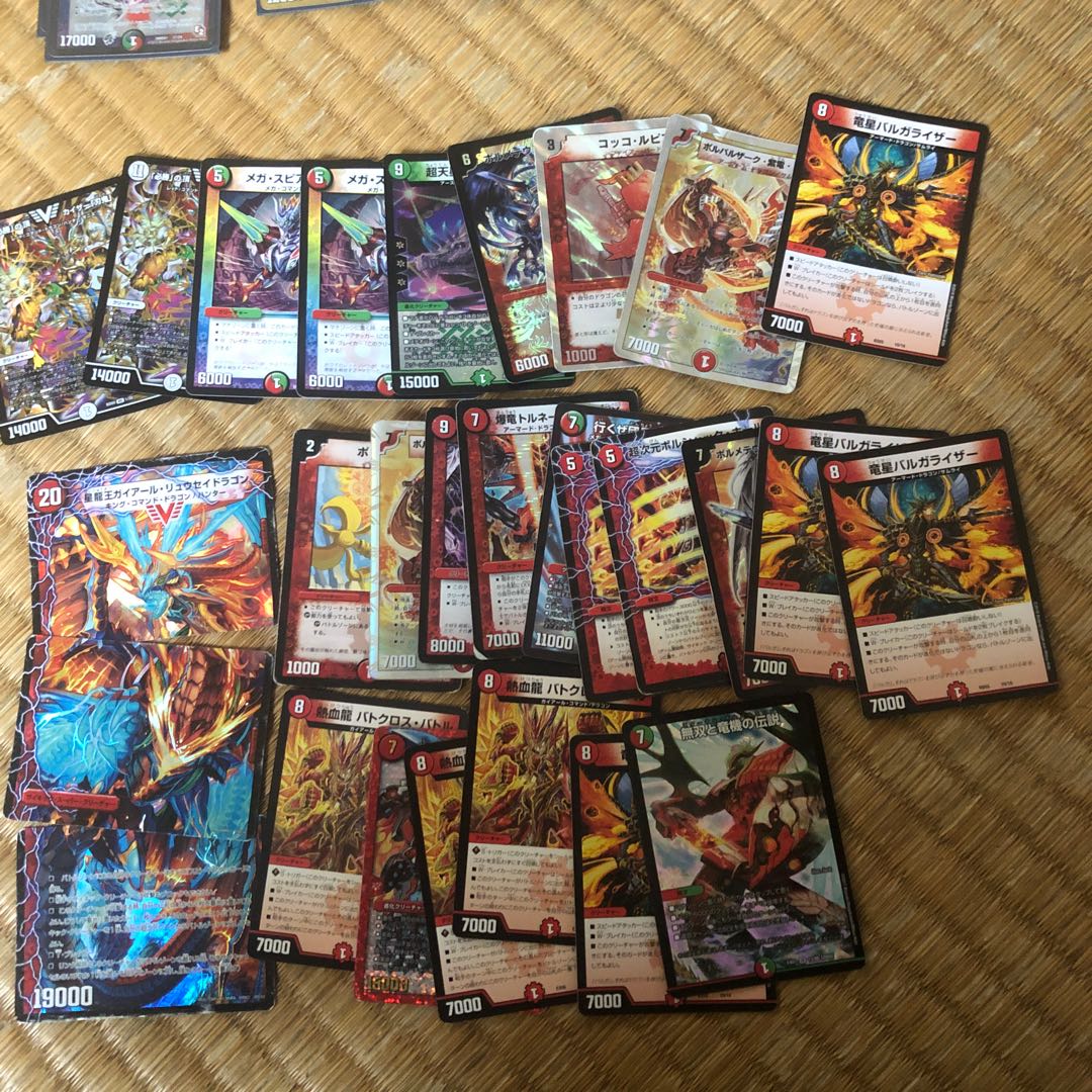 デュエルマスターズばら売り