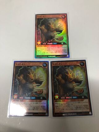 For the exclusive use of 1014