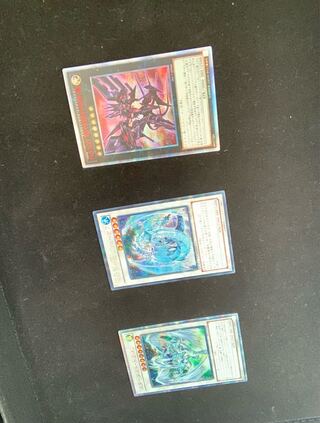 Yu-Gi-Oh! Retired items (Stardust 20th, etc.)