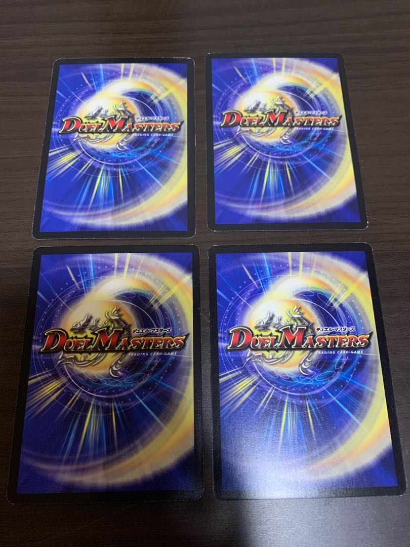 4 Mystic Treasure Chest