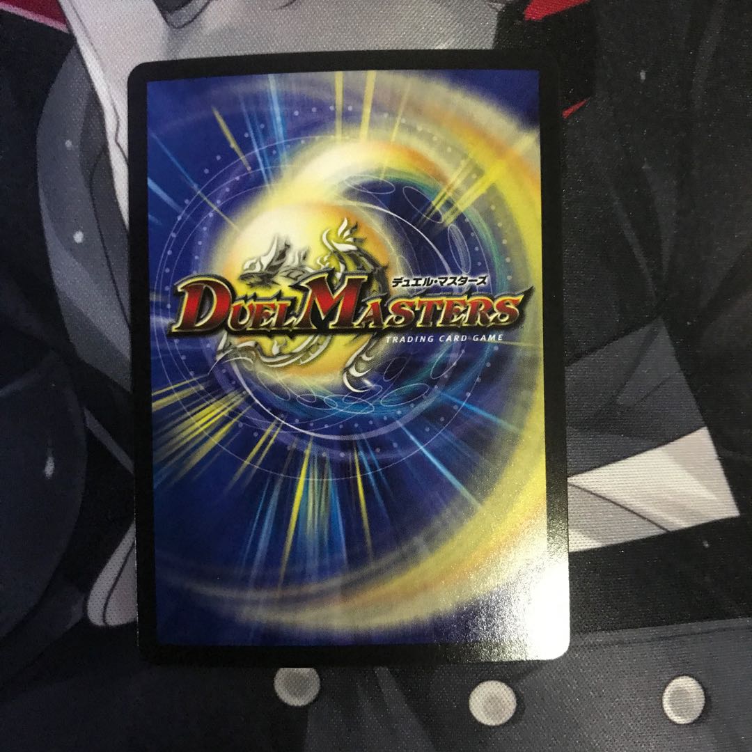 【デュエルマスターズ】ドレミ団の光魂Go![R-foil]