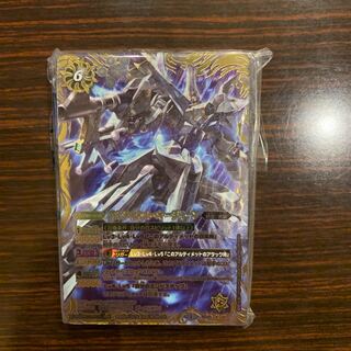 【シュン様専用商品】アルティメットデッキ【白銀のゼロ】 1枚