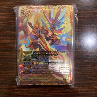 バトルスピリッツ デッキパーツまとめ売りセット 最終値下げ バトスピ 仮面ライダービルド デッキパーツまとめ