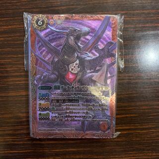 [Battle Spirits] New Tsurugi Deck [Darkness Fang