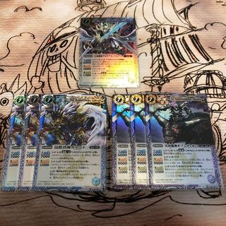 Obsidion, God of the Underworld, Garud, God of the Birds and Beasts, Glorious Solitude, God of the Heavenly Martial Arts