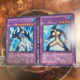 Yu-Gi-Oh! Elemental HERO Marine Neos, Neo-Spacian Marine Dolphin