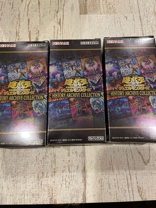 Yu-Gi-Oh! History Archive Collection - No Shrink