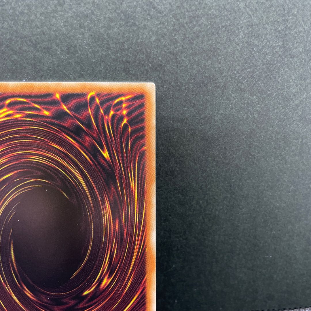 Soul of the Supreme Dragon Prismatic Secret Rare