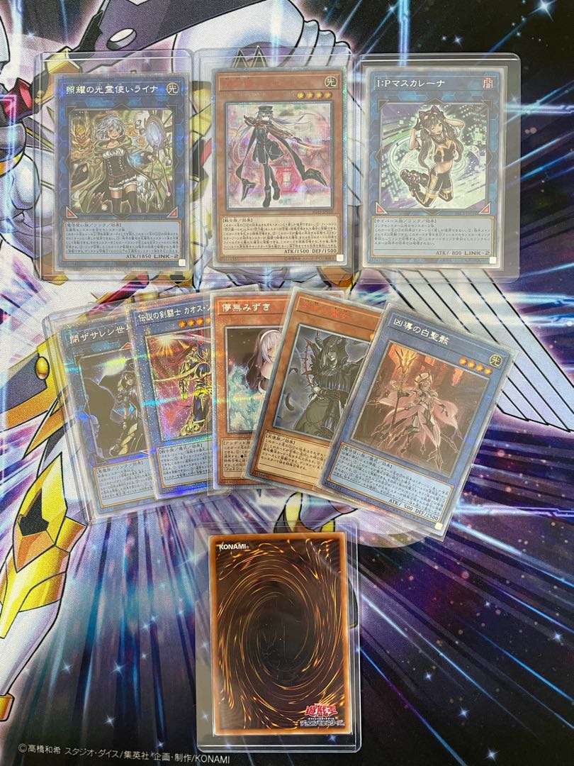 [Deconstruct]☆First Staged Oripa☆Yu-Gi-Oh! Kuriboh's Ice Cream Oripa