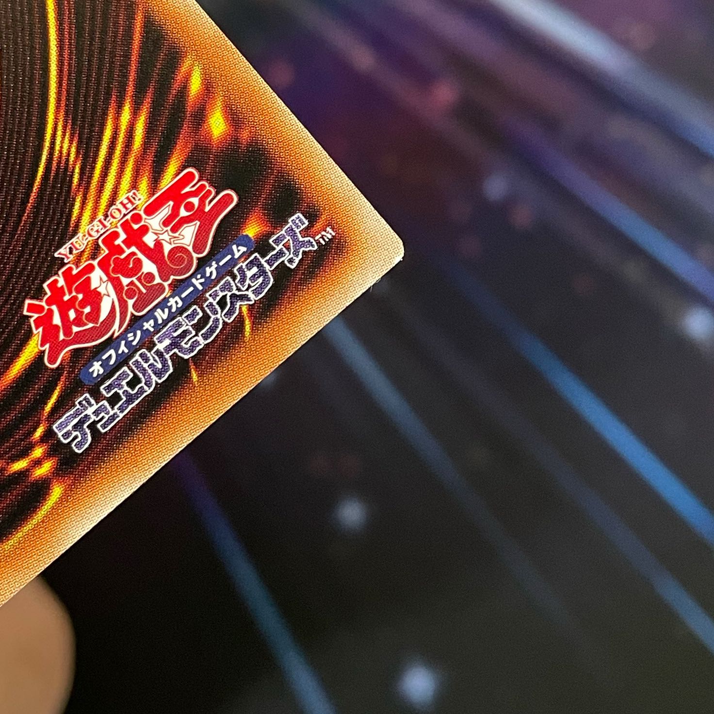 [Deconstruct]☆First Staged Oripa☆Yu-Gi-Oh! Kuriboh's Ice Cream Oripa