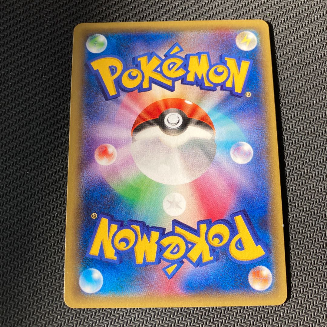 Hoopa PROMO 157/XY-P