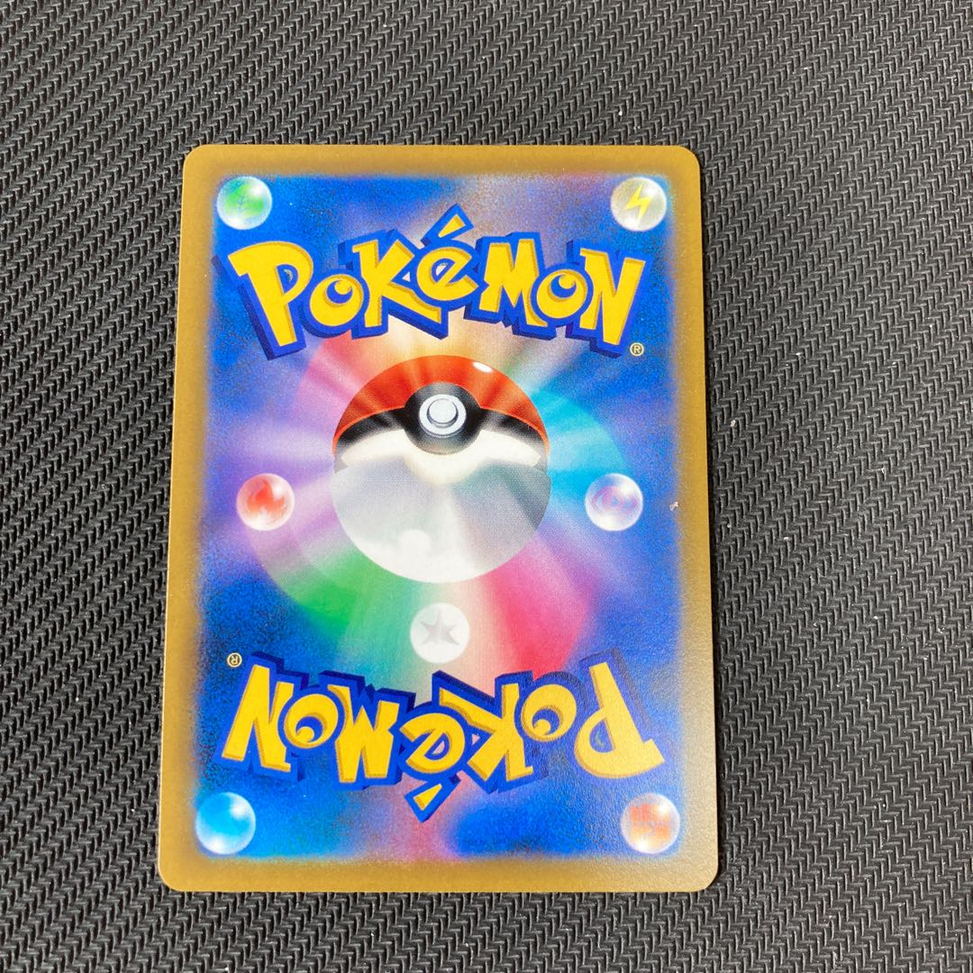 Magma Waterfall Urn UR