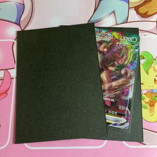 Reference photo of packaging