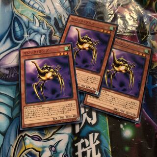 マジック・ランプ ノーマル