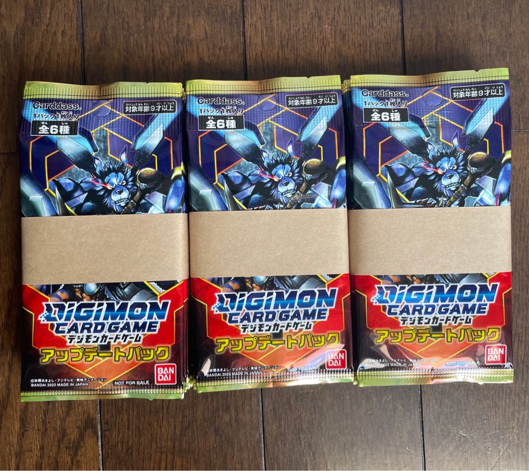 60 Pack X Record Digimon Card Promo Update Pack