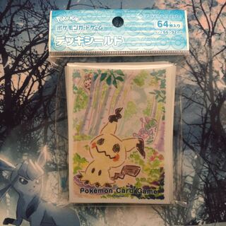 Deck Shield Mimikyu