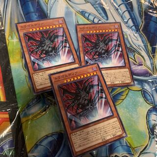 トラゴエディア ノーマル