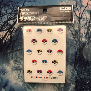 Deck Shield Poke Ball