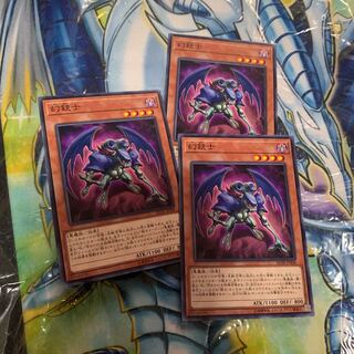 Phantom Skyblaster Normal