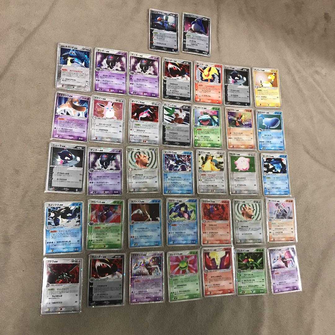 から厳選した 昔のキラカード50枚 アクア団やマグマ団 Adv ブースター等 ゲンガー ミュウ トレーディングカード Www Petromindo Com