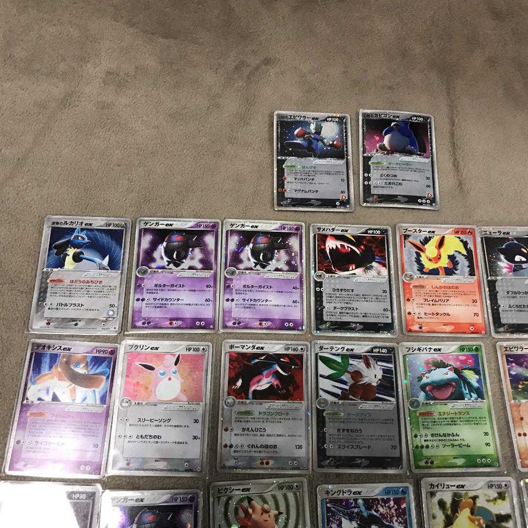 から厳選した 昔のキラカード50枚 アクア団やマグマ団 Adv ブースター等 ゲンガー ミュウ トレーディングカード Www Petromindo Com
