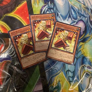 BOXサー ノーマル