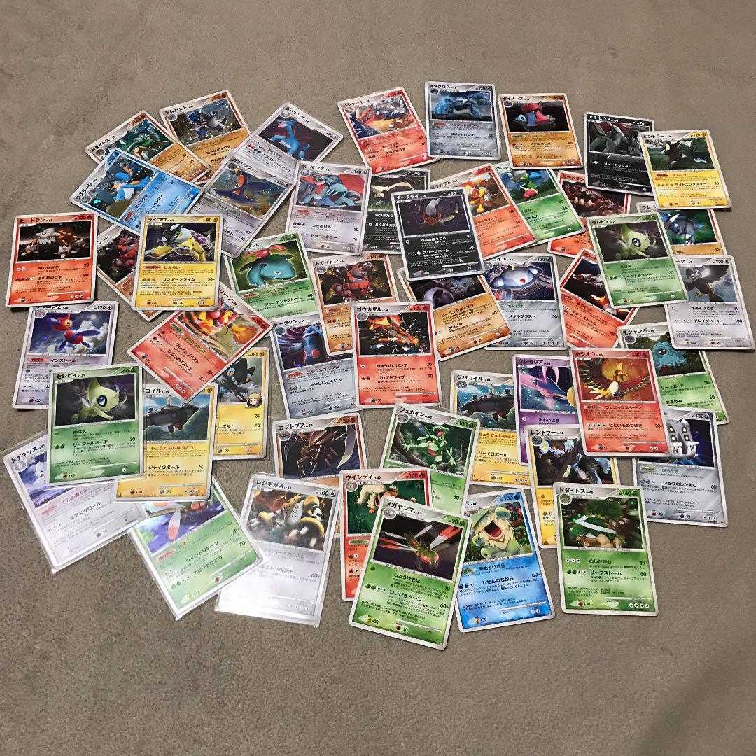 世界的に有名な 昔のポケモンカードまとめ売り 旧ウラ ライコウex等 ポケモンカードゲーム 世界的に有名な 昔のポケモンカードまとめ売り 旧ウラ ライコウex等 ポケモンカードゲーム