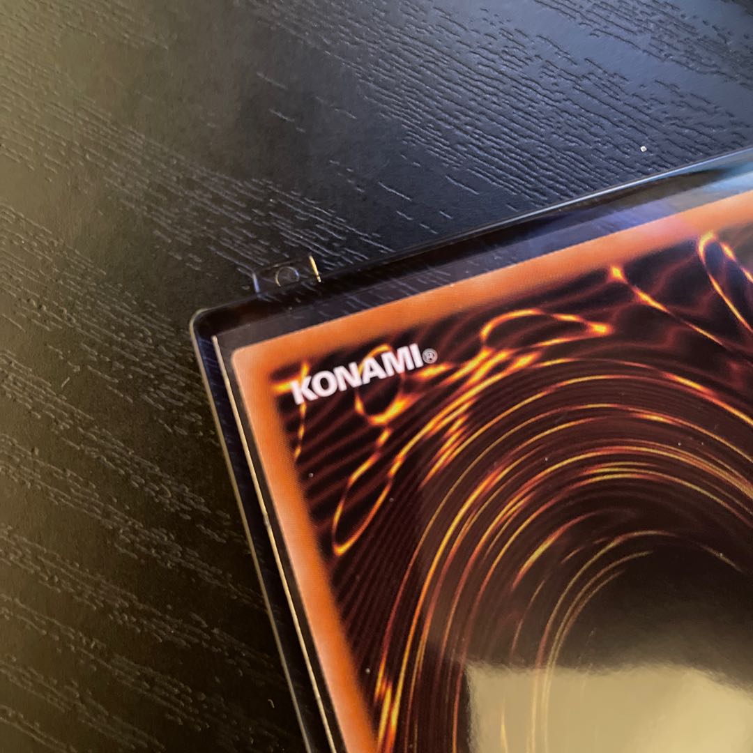 I:P Masquerena (different illustration version) Prismatic Secret Rare