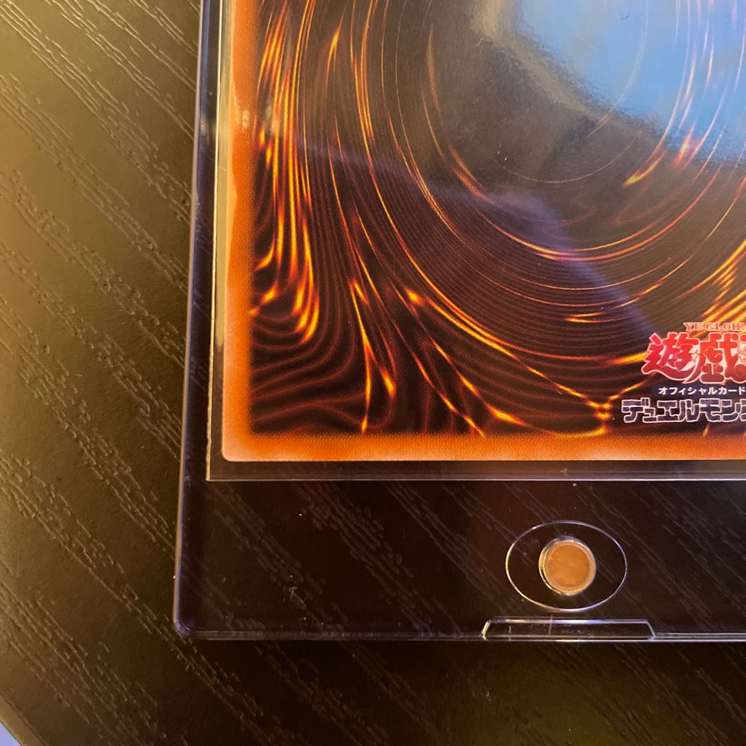 I:P Masquerena (different illustration version) Prismatic Secret Rare