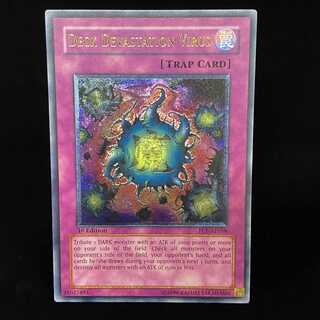 Deck Devastation Virus Relief Ultimate Rare English Version