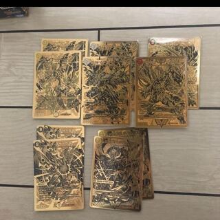 Gold Mortnext One piece Mornek