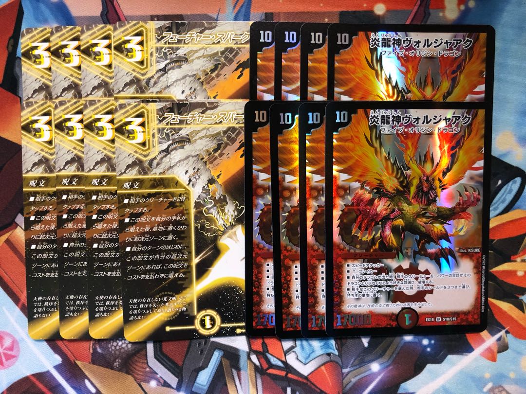 [Exclusive to Shibukei] 23-piece set [91 pieces]. 30枚