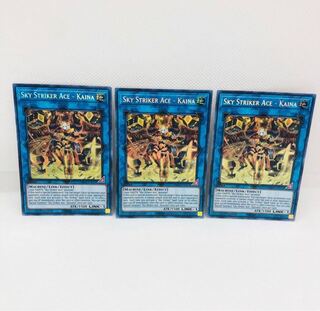 Yu-Gi-Oh! English Version Sky Striker Ace - Kaina Prismatic Secret Rare 3pcs